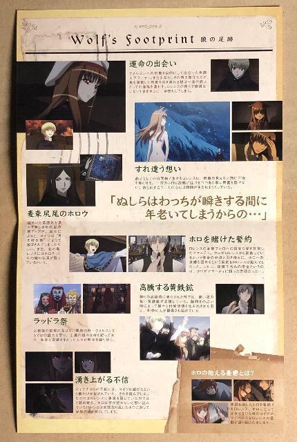 Tƍh U [1] Blu-ray  CD/DVD/rfI 