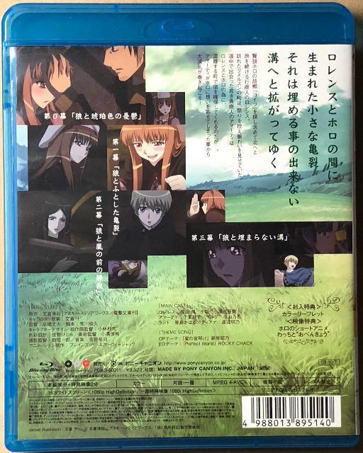 Tƍh U [1] Blu-ray  CD/DVD/rfI 