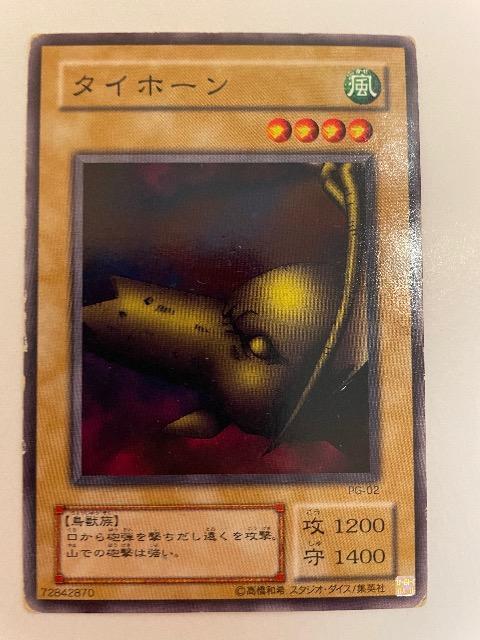 VYyE^Cz[z   g[fBOJ[h 