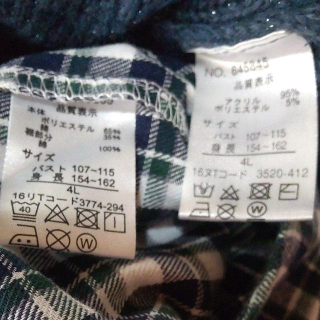 VimAkjbg&d˒pJbg\[4Lnoannus[X  t@bV 