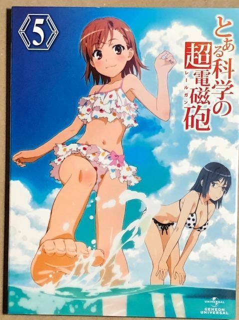 とある科学の超電磁砲 5 Blu-ray < CD/DVD/ビデオ とある科学の超電磁砲 5 Blu-ray < CD/DVD/ビデオの