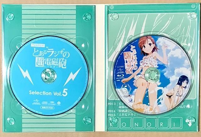 とある科学の超電磁砲 5 Blu-ray < CD/DVD/ビデオ とある科学の超電磁砲 5 Blu-ray < CD/DVD/ビデオの