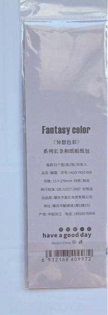 R[W f fR[V V[ }XLOe[vXebJ[ }Xe N2m  CeA/Ct 