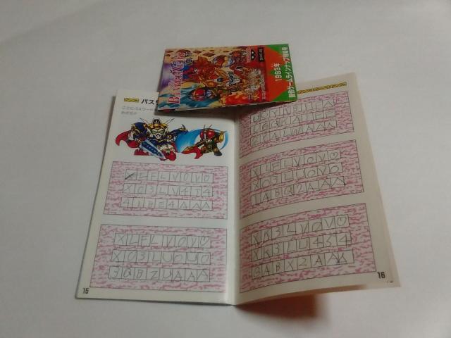 SFC/ył600~!!zUOCgogVᓽ炭炭zցqeς݁ryEtzDi