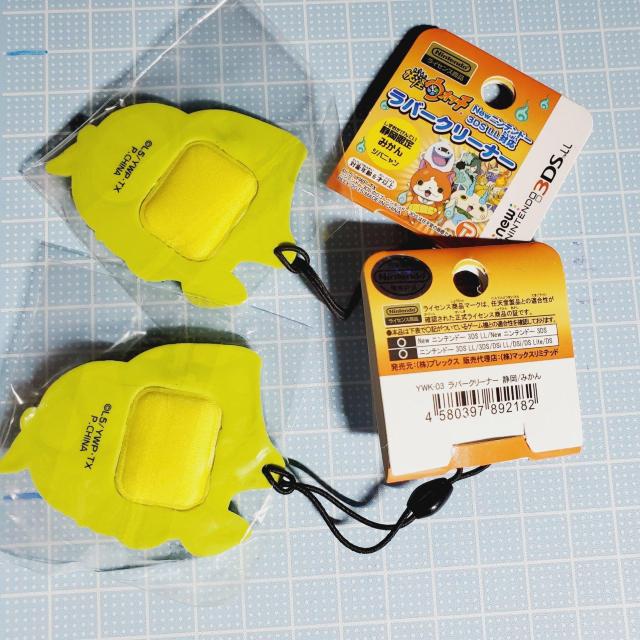 静岡限定 妖怪ウォッチ ジバニャン Nintendo対応 ラバークリーナー ×2 < アニメ/コミック/キャラクター  静岡限定 妖怪ウォッチ ジバニャン Nintendo対応 ラバークリーナー ×2 < アニメ/コミック/キャラクターの