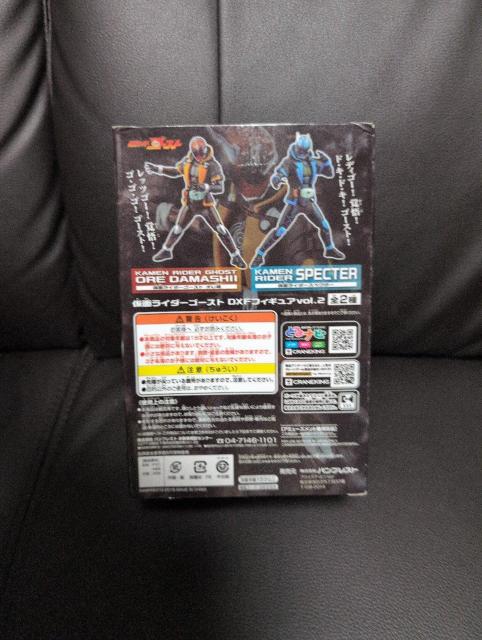 未開封、仮面ライダーゴースト オレ魂 < ホビー  未開封、仮面ライダーゴースト オレ魂 < ホビーの