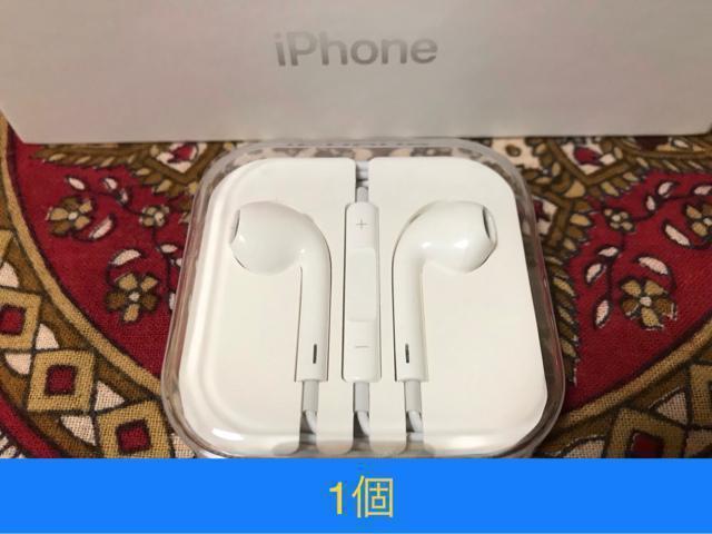 iPhoneイヤホン 純正 iphoneイヤホン < 家電/AV iPhoneイヤホン 純正 iphoneイヤホン < 家電/AVの