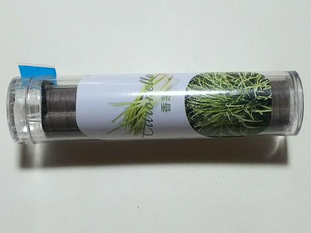 cocco���~�j���F�p  �_�`�����i�������O���X�j