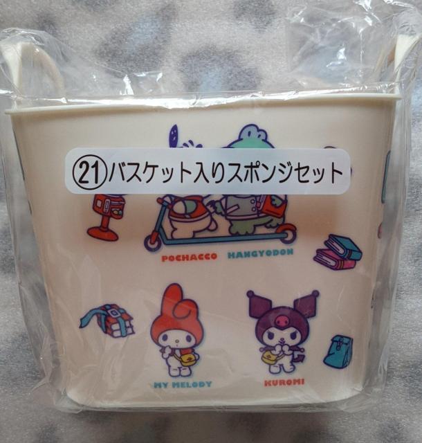 TILN^[Y肭oXPbgX|WZbg  LeB }C N~ LL |v Vi[ 