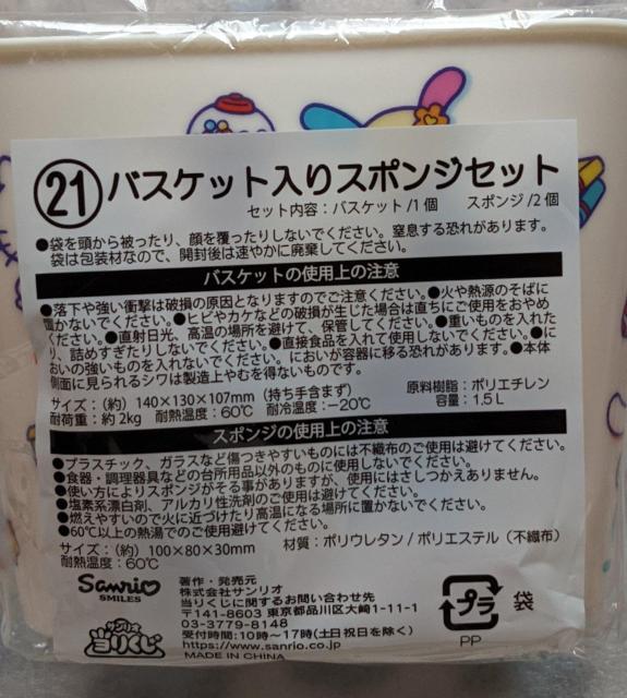 TILN^[Y肭oXPbgX|WZbg  LeB }C N~ LL |v Vi[