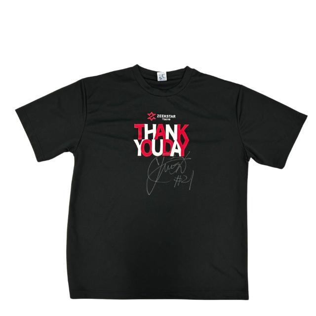 #21 ≺ SI pEMTC 39TVc 