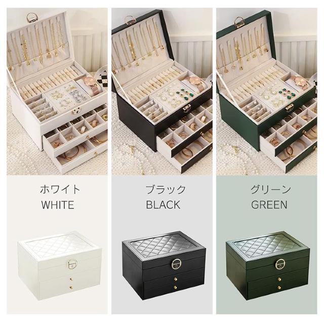 アクセサリーボックスジュエリーボックス 鍵付き 小物収納 ピアス 指輪 ネックレス 収納力 < 女性アクセサリー/時計  アクセサリーボックスジュエリーボックス 鍵付き 小物収納 ピアス 指輪 ネックレス 収納力 < 女性アクセサリー/時計の