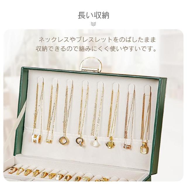 アクセサリーボックスジュエリーボックス 鍵付き 小物収納 ピアス 指輪 ネックレス 収納力 < 女性アクセサリー/時計  アクセサリーボックスジュエリーボックス 鍵付き 小物収納 ピアス 指輪 ネックレス 収納力 < 女性アクセサリー/時計の