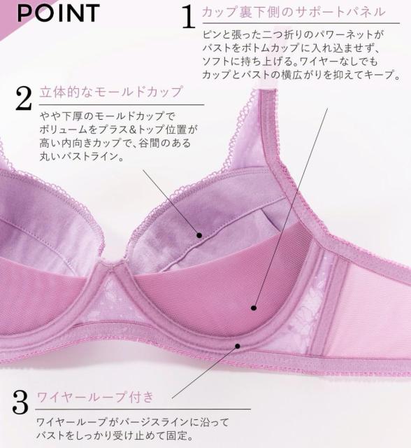 Vi!!PEACH JOHN/s[`WbZ[XmC[CNu㉺ZbgC70/M  uh 