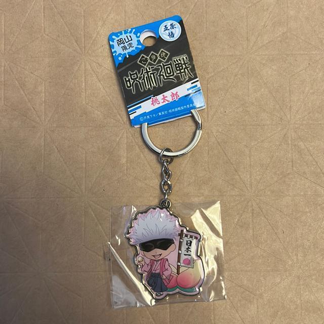 ��p����@�܏��僁�^���L�[�z���_�[�@���R����@�����Y  �� �A�j��/�R�~�b�N/�L�����N�^�[�� 