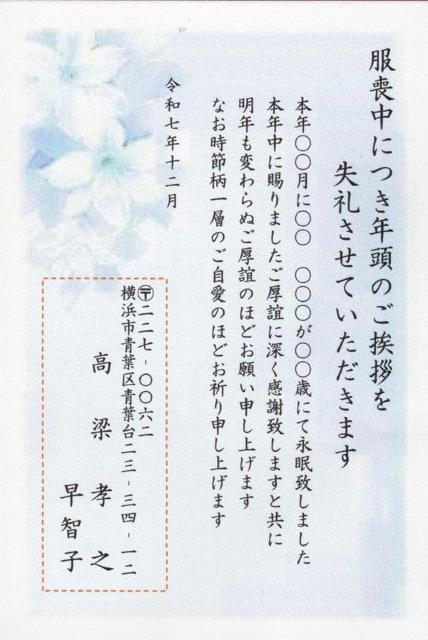 ur͂vT[rX^͂E20B-30olE^ʕύX^  CeA/Ct 