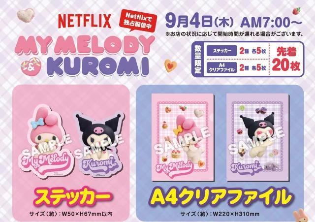 }C@N~@ZuCu@NAt@C}C@XebJ[}C@N~   CeA/Ct 