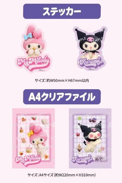 }C@N~@ZuCu@NAt@C}C@XebJ[}C@N~  CeA/Ct 