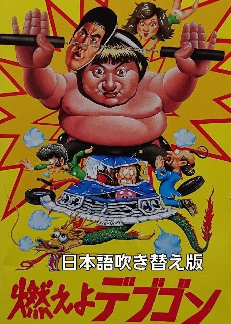 열ߍ]RfuS Vol.1TnL|[   CD/DVD/rfI 