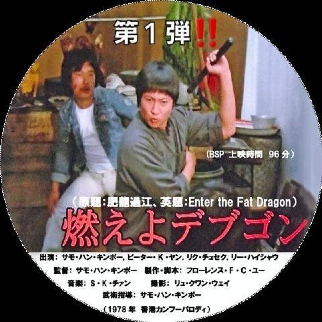 열ߍ]RfuS Vol.1TnL|[  CD/DVD/rfI 