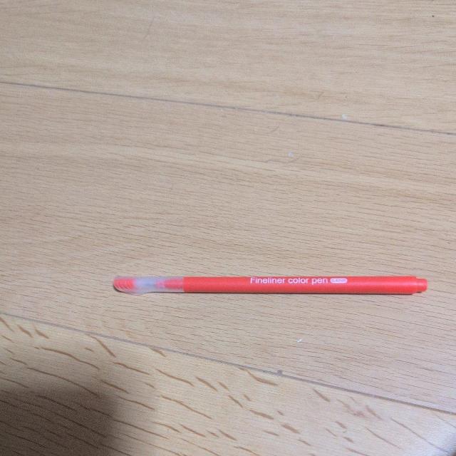 文房具 < おもちゃ  文房具  < おもちゃの