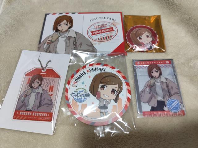 呪術廻戦 じゅじゅつ旅 釘崎野薔薇 缶バッジ アクリルキーホルダー コースター < アニメ/コミック/キャラクター 呪術廻戦 じゅじゅつ旅 釘崎野薔薇 缶バッジ アクリルキーホルダー コースター < アニメ/コミック/キャラクターの