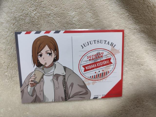 呪術廻戦 じゅじゅつ旅 釘崎野薔薇 缶バッジ アクリルキーホルダー コースター < アニメ/コミック/キャラクター 呪術廻戦 じゅじゅつ旅 釘崎野薔薇 缶バッジ アクリルキーホルダー コースター < アニメ/コミック/キャラクターの