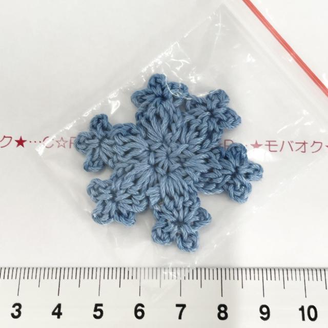 13*ハンドメイド♪ラスト♪雪の結晶モチーフ 7 < ペット/手芸/園芸 13*ハンドメイド♪ラスト♪雪の結晶モチーフ 7 < ペット/手芸/園芸の