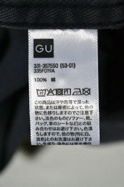 Vi GU W[[ fjI[o[TCYVc  O[ M Y fjVc ~^[Vc AEghA gp  uh 