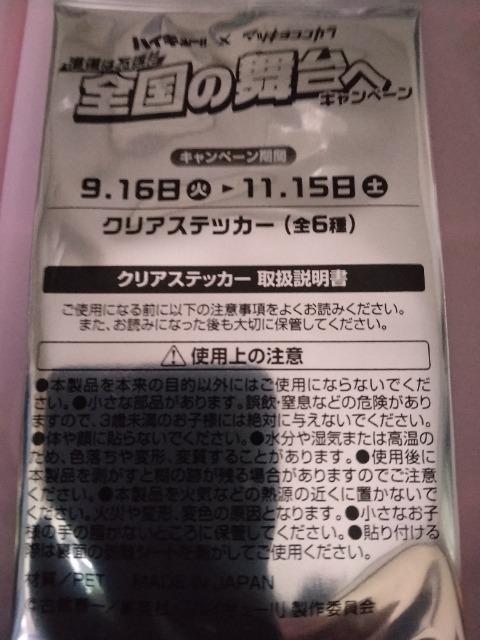 nCL[II~}cLR{XebJ[@   Aj/R~bN/LN^[ 