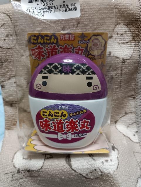 丸美屋のにんにん味道楽丸新品 < グルメ/ドリンク 丸美屋のにんにん味道楽丸新品 < グルメ/ドリンクの
