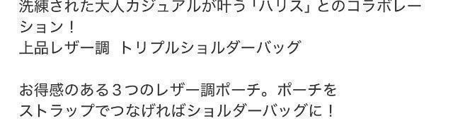 l̂蒟Gt^nXgvV_[obO  uh 