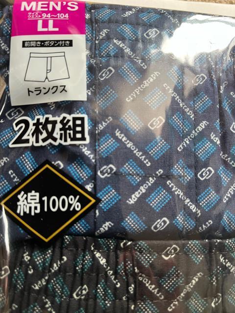 LLTCYI2ZbgIMamIIOJI{^tIgNXI  jt@bV 