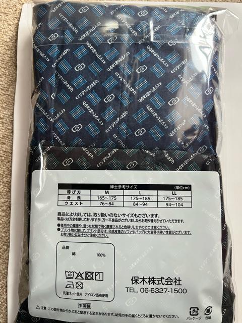 LLTCYI2ZbgIMamIIOJI{^tIgNXI  jt@bV 