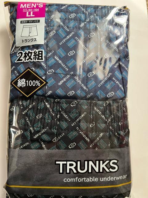 LLTCYI2ZbgIMamIIOJI{^tIgNXI  jt@bV 