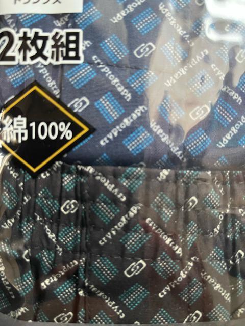 LLTCYI2ZbgIMamIIOJI{^tIgNXI  jt@bV 