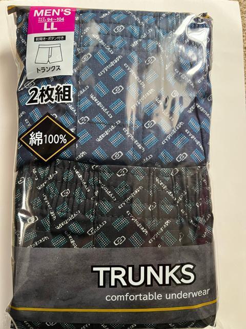 LLTCYI2ZbgIMamIIOJI{^tIgNXI  jt@bV 