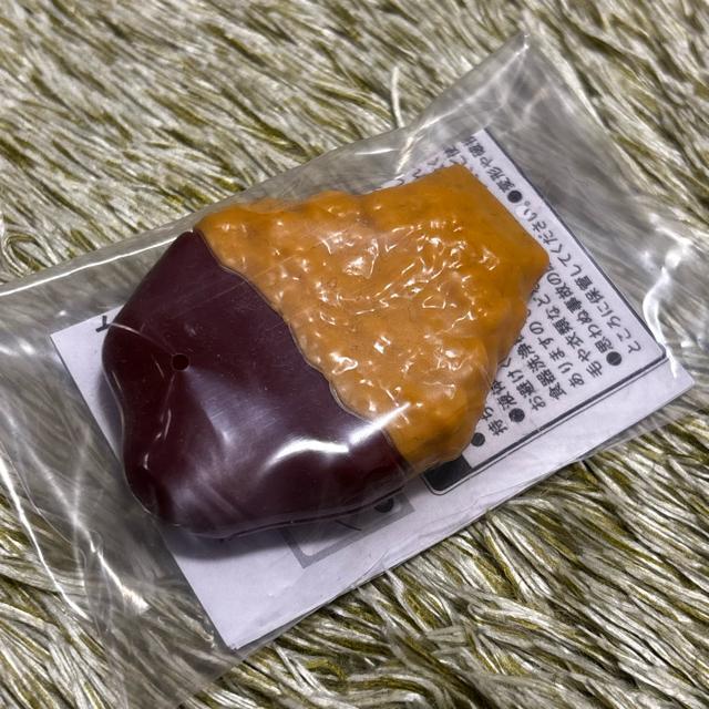 新品 マクドナルド ナゲット クリップ グッズ 福袋 非売品 限定 < ホビー 新品 マクドナルド ナゲット クリップ グッズ 福袋 非売品 限定 < ホビーの