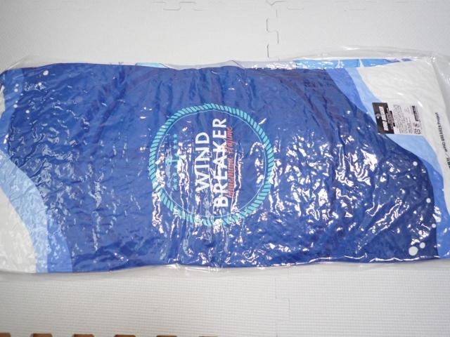 WIND BREAKER ビッグクッション Marine Style 梅宮一 < アニメ/コミック/キャラクター WIND BREAKER ビッグクッション Marine Style 梅宮一 < アニメ/コミック/キャラクターの