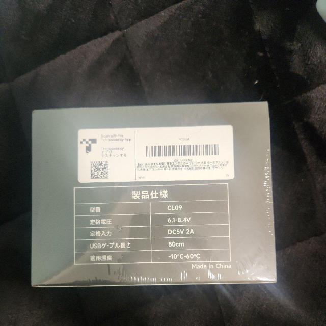 AirDuster CL09 < 家電/AV AirDuster CL09 < 家電/AVの