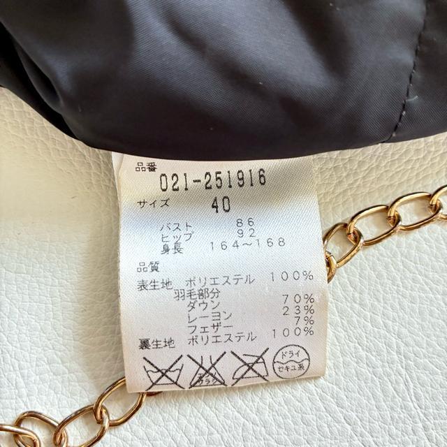 �����i��BOSH�������O�_�E���R�[�g���x���g�t�������u���b�N�����聟�Y��߁�L �� �����t�@�b�V������ 