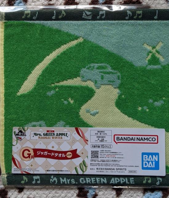 Mrs.GREEN APPLE��Ԃ����C�_�Z�b�g  �~�Z�X�~���[�\��  �~�Z�X�O���[���A�b�v�� �� �^�����g�O�b�Y�� 