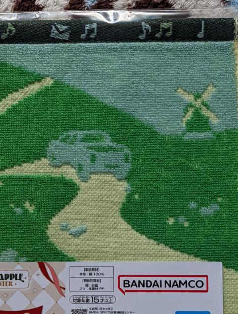 Mrs.GREEN APPLE��Ԃ����C�_�Z�b�g  �~�Z�X�~���[�\��  �~�Z�X�O���[���A�b�v�� �� �^�����g�O�b�Y�� 