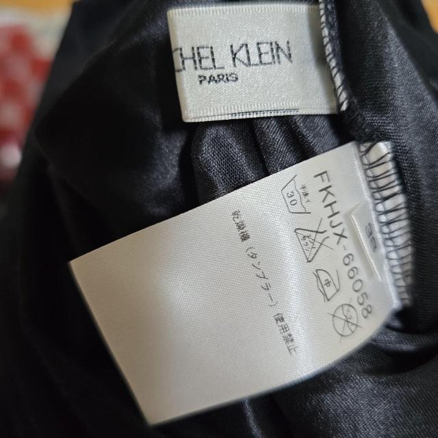 �~�b�V�F���N�����@MICHEL KLEIN �u���b�N�@�t���A�~�j�X�J�[�g �� �� �u�����h�� 