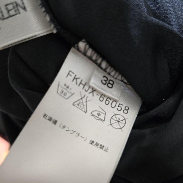 �~�b�V�F���N�����@MICHEL KLEIN �u���b�N�@�t���A�~�j�X�J�[�g �� �� �u�����h�� 