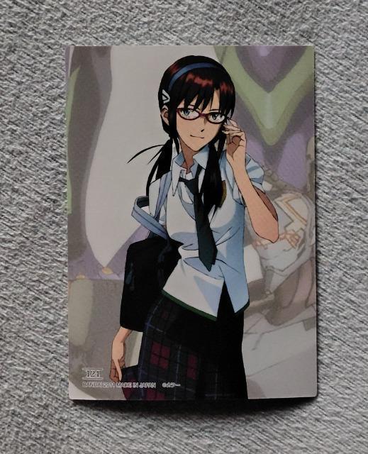 エヴァンゲリオン トレーディングカード☆No124 < トレーディングカード エヴァンゲリオン トレーディングカード☆No124 < トレーディングカードの