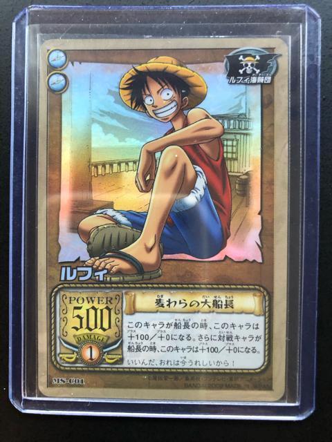 2002�o���_�C�����s�[�X�b�`�q�cDASS HYPERBATTLE�J�|�h/MS-C�O�P�E���t�B�|�m�����̑�D���o�z���J�|�h�j�n  �� �A�j��/�R�~�b�N/�L�����N�^�[�� 