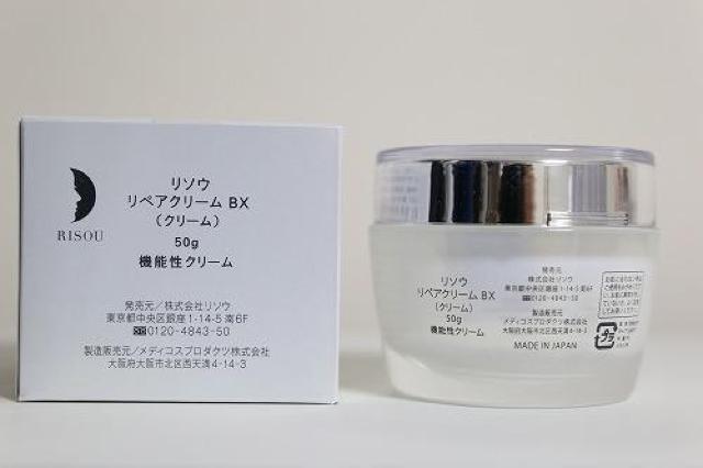 ���\�E ���y�A�N���[��BX �� ����/�R�X��/�l�C���� 