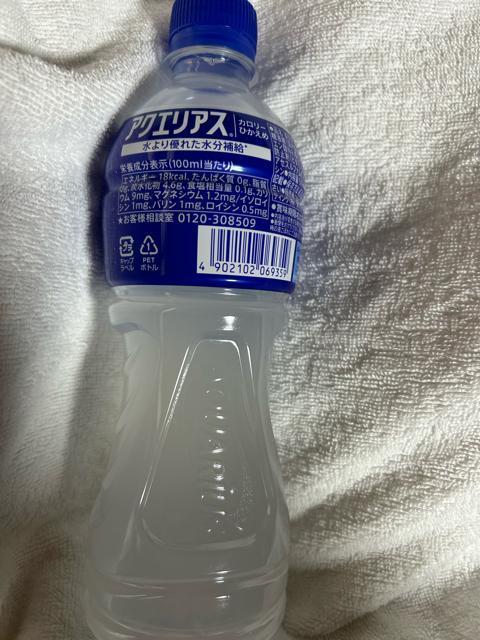 アクエリアス 20本セット 期限2026年9月 コカコーラ < ホビー アクエリアス 20本セット 期限2026年9月 コカコーラ < ホビーの