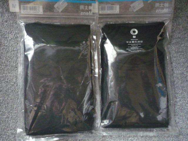 �R���r�j�d�l�u�C���i�[T�V���c�i�N�[���l�b�N�j2���Z�b�g�vT37 �� �j���t�@�b�V������ 